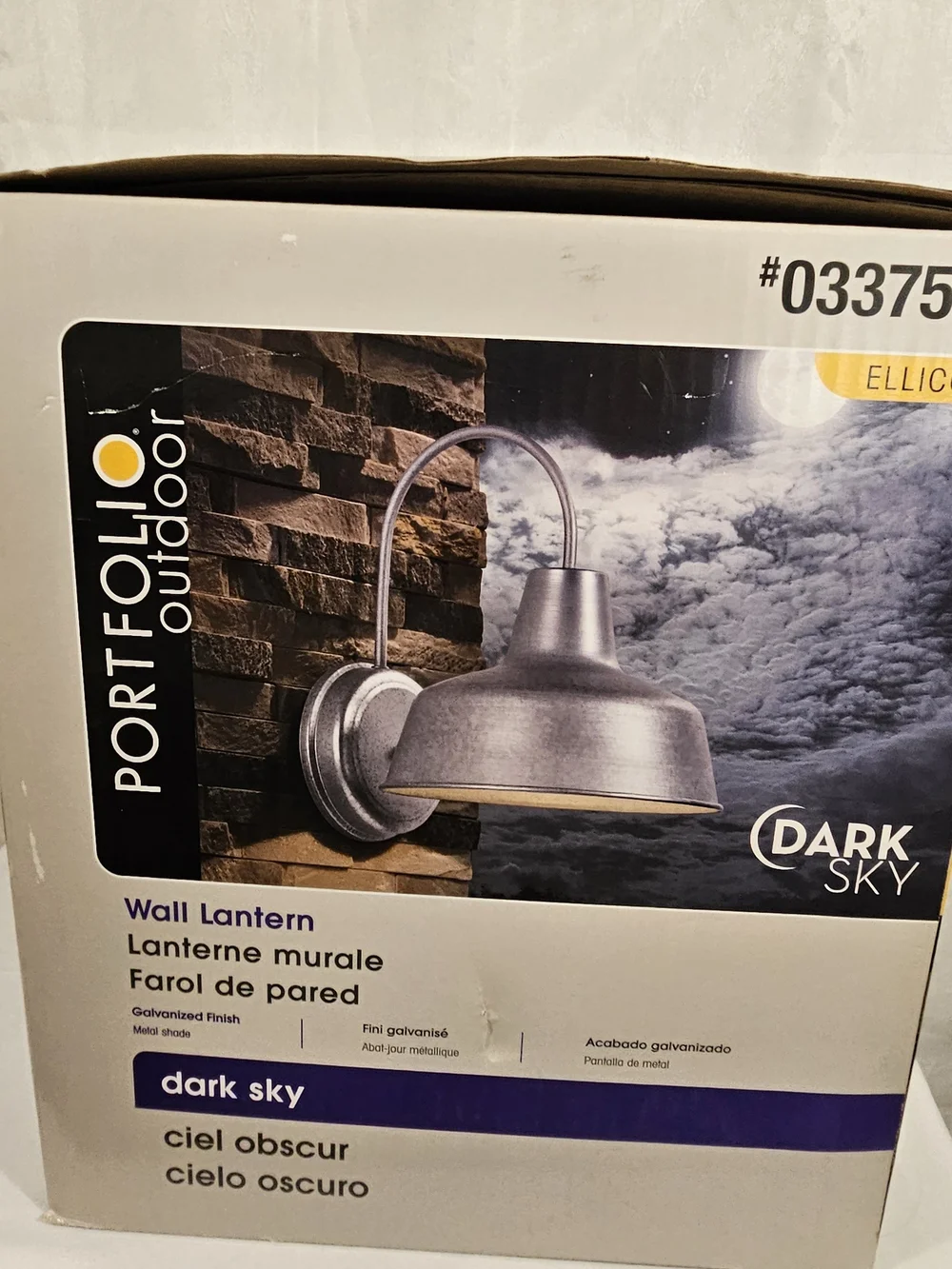 Classic Outdoor Wall Hook Light in Silver #242